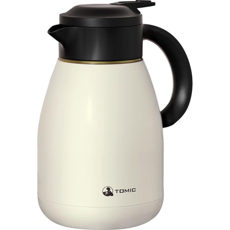 TOMIC Ceramic Lined Stainless Steel Insulated Pot