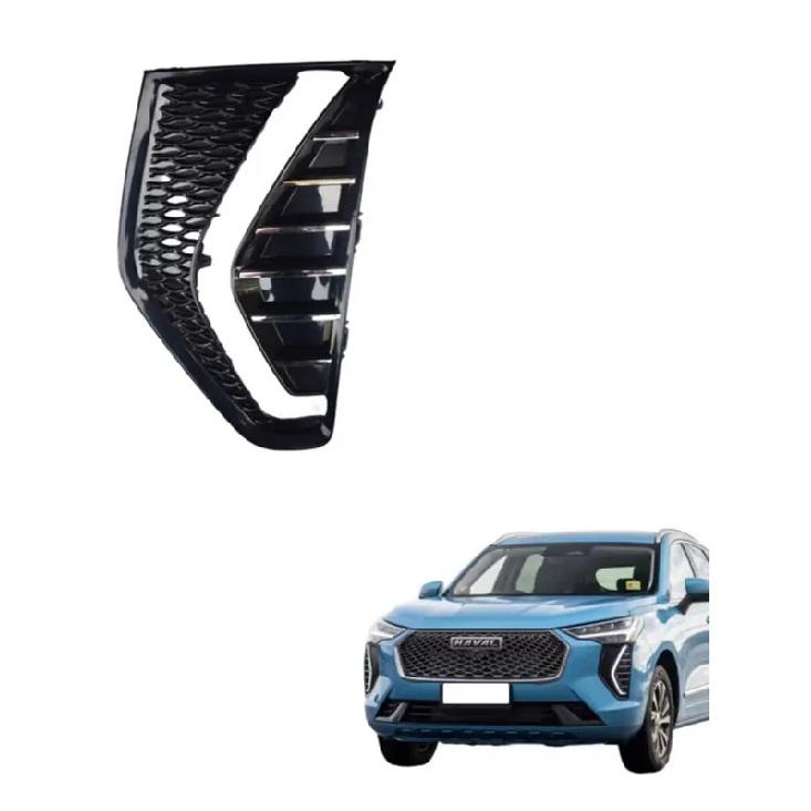 Car Exterior Front Bumper Fog Lamp Fog Light Frame for Great Wall Haval Jolion left