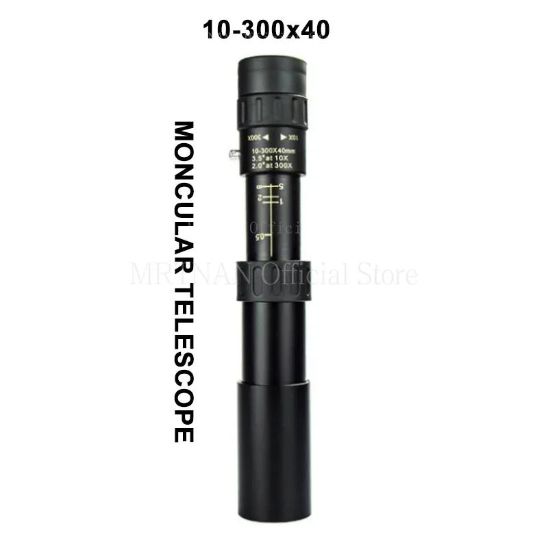 10-300x40 HD Monocular Telescope Long Range Zoom For Outdoor Hunting Camping Tourism High Power Compact Monocular for Adults Kid