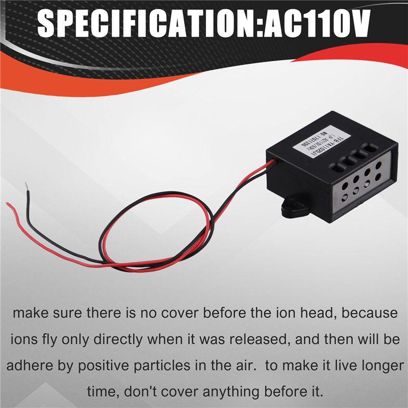 AEE4-AC110V Cold Plasma Generator For Food Freshing Refrigerator Car Refrigerator Bedroom
