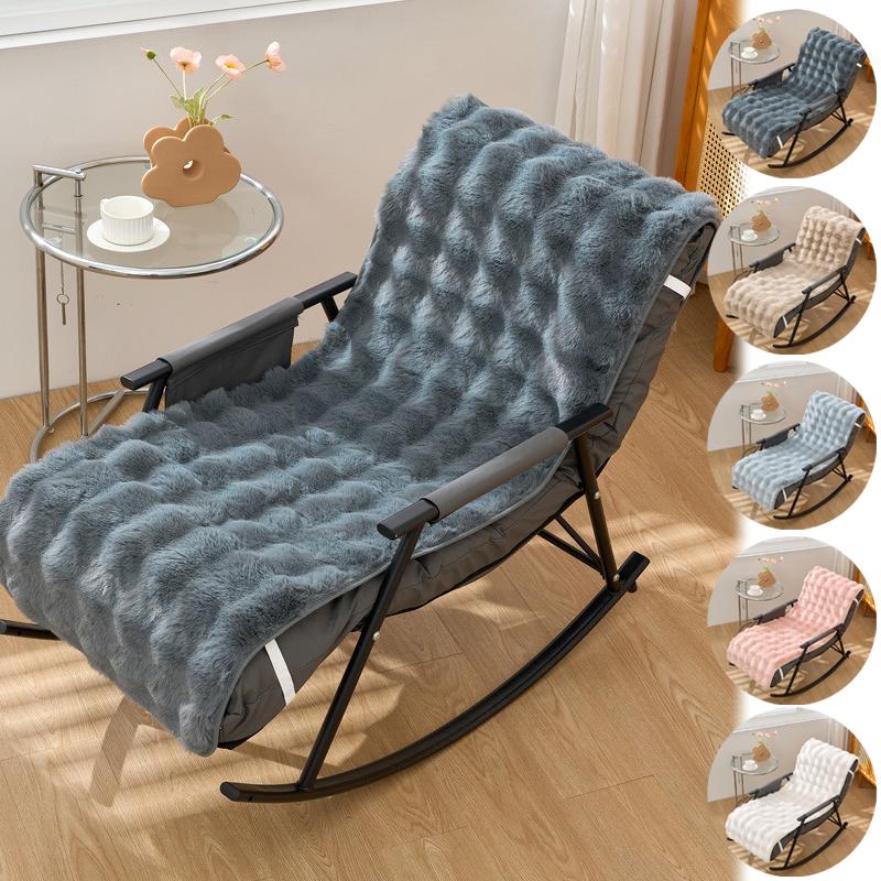 1pc Luxury Plush Faux Rabbit Fur Chair Cover - Soft Warm with Elastic Closure Comfort for Office, Dining & Living Room Decor