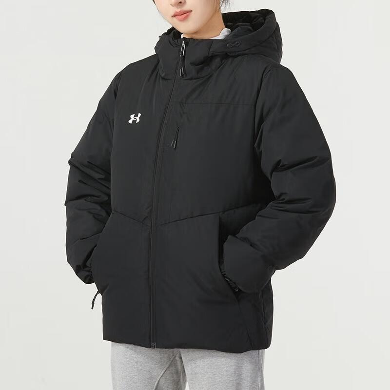 Under Armour Solid Color Short Hooded Thick Warm Down Jacket Mid Waist Casual Knitted Sports Pants Set 23600801-001+23600704-001