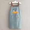 Waterproof Oil-proof Apron, Home Kitchen Catering Special Work Work Clothes, Unisex Kitchen Apron