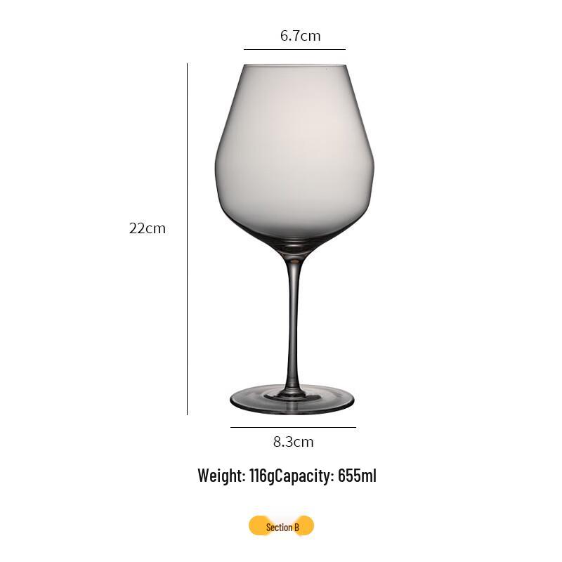 Chunyun Wine Decanter