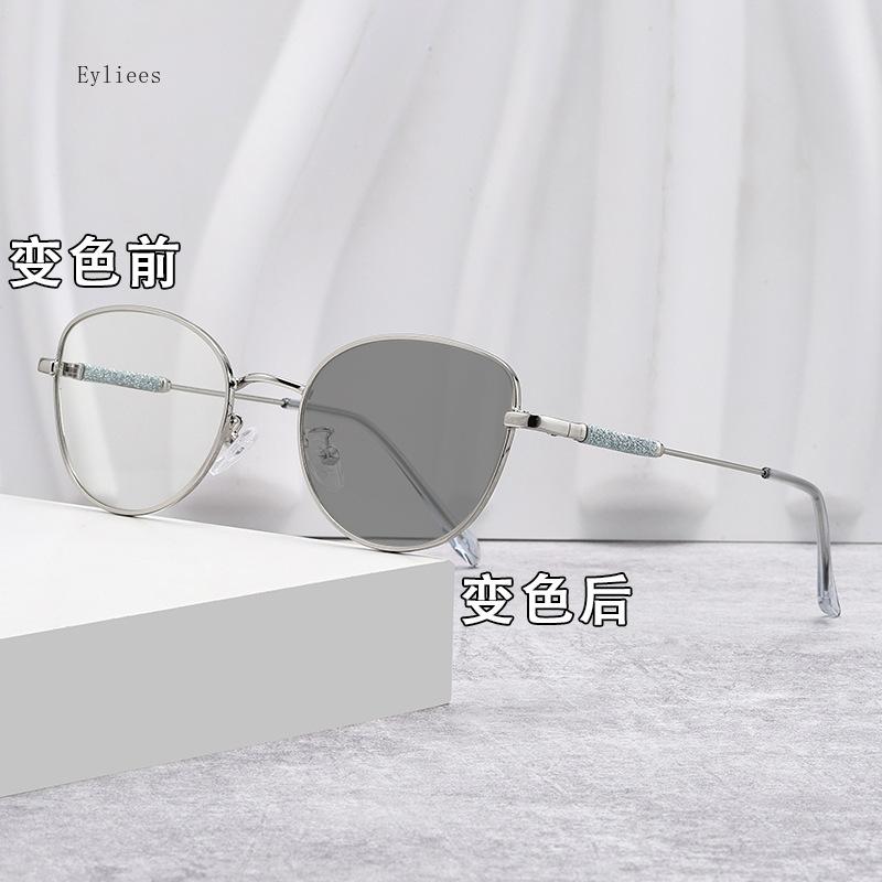 Damen Luxus Photochrom Myopie Brille Mode Unisex Cat-Eye Anti-UV Kurzsichtbrille Herren Vintage Minus Dioptrien Brille
