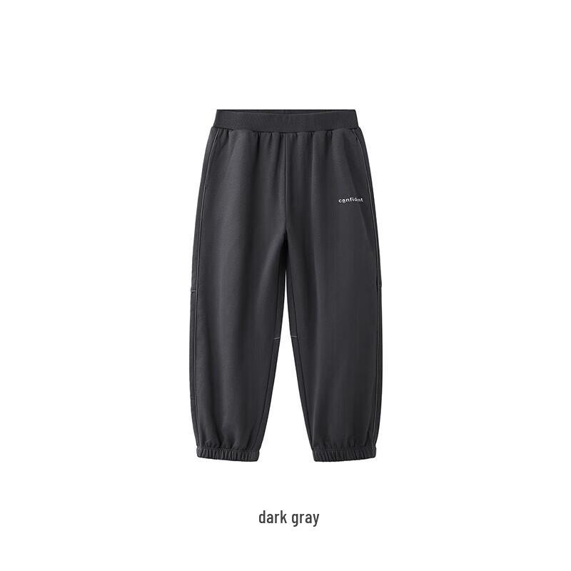 YEEHOO Boys' Spring/Autumn Cuffed Casual Pants