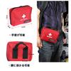 Iseeandiz Large Waterproof First Aid Kit Bag Red Direct from Japan