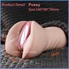 Vagina Sextoy Male Sex Toys for Man Sex Machine Vaginarealist Masturbator Without Censorship 18 Male Toys In Thailand Gay Anus