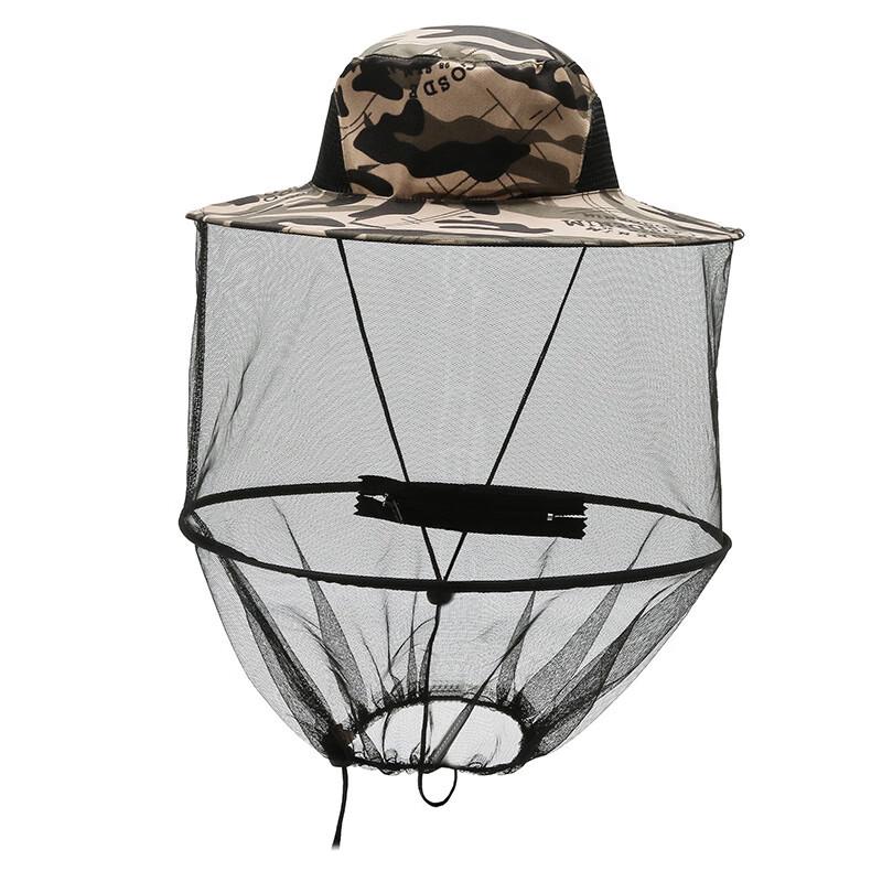 BinFu Outdoor Anti-Mosquito & UV Protection Fishing Hat