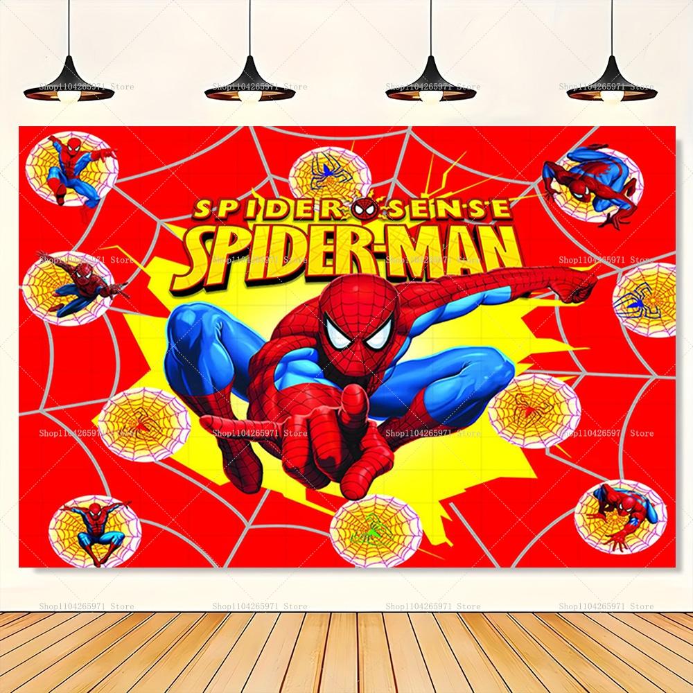 Man Design Photographic Background, City Horizon Images, Battle Theme, Children's Party Decorations, Photo Accessories