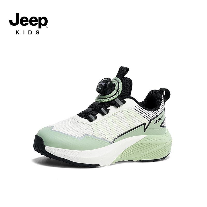 

Jeep Kids Sports Shoes - 2025 Spring/Autumn Style, Non-Slip, Rotatable Knob, Protective Running Shoes for Older Children 32