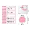 Single Color Matte Blush Cream Low Saturation Easy Coloring For Students
