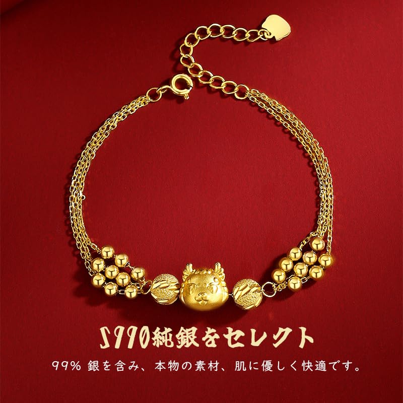 Dried Flower Gift Box Bracelet for Women Cute Gold Finish Dragon Motif Silver 999 Metal Hypoallergenic Good Luck Zodiac Sign Present for Women Day