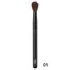 Kose Visee Avant Eyeshadow Brush