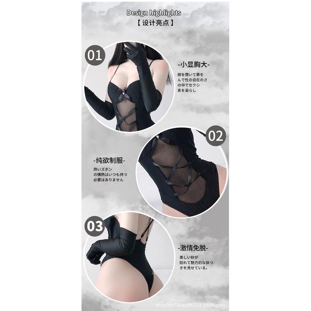 Domila Sexy Lingerie Set Pajamas Temptation Qqny Wholesale One-piece Perspective Rabbit Girl One Piece Hair