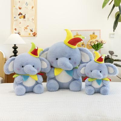 Original Happy Elephant Clown Hat Plush Toy Doll Doll Doll Machine Exchange Gift Doll
