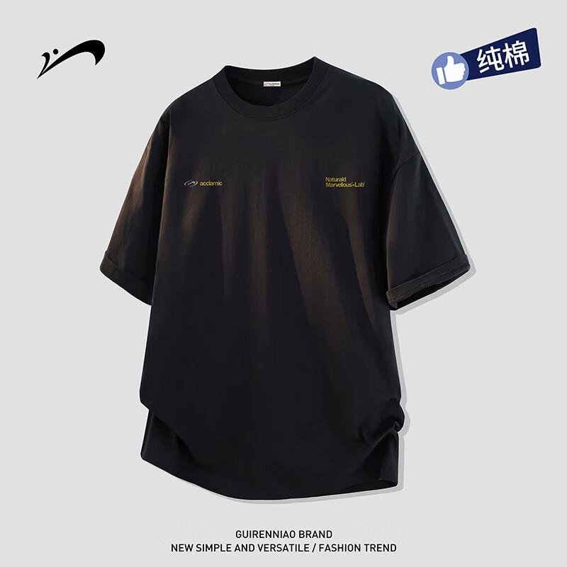 Guirenniao Men s Casual Breathable Short Sleeve T-shirt S