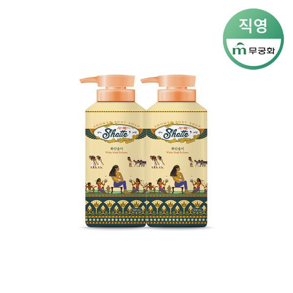 mugunghwa shower soap 500ml (volcanic) x 2