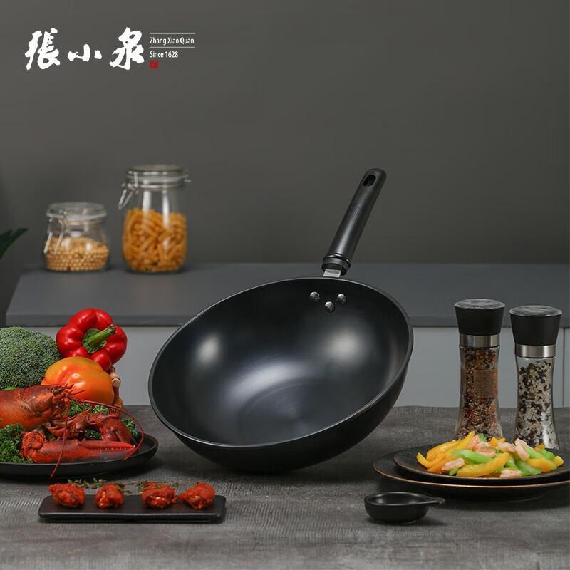 Zhang Xiaoquan Dongpo Black Gold Non-Coated Cast Iron Wok