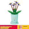 Lele Brothers Flower Building Blocks: Children's Educational Toy - Eternal Flower Jigsaw Puzzle