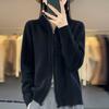 Women Knitted Sweater Coat High Collar Long Sleeve Double Zipper Placket
