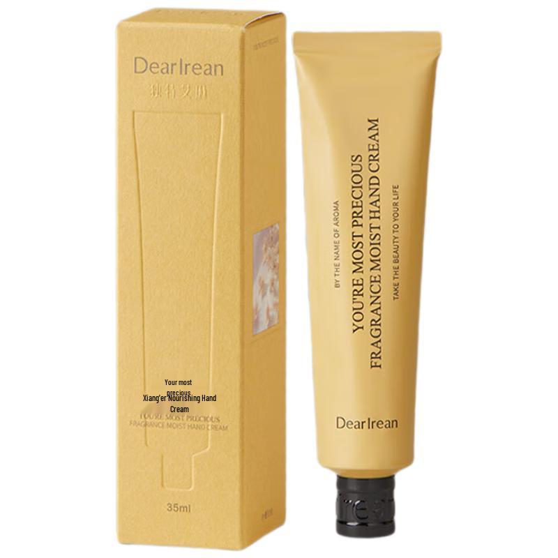 Unique Irene Osmanthus Fragrance Hydrating Hand Cream