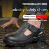 Men's Labor Insurance Sandals Anti-static, Deodorant, Smashing, Anti-puncture, Comfortable Construction Site Protective Safety Shoes
