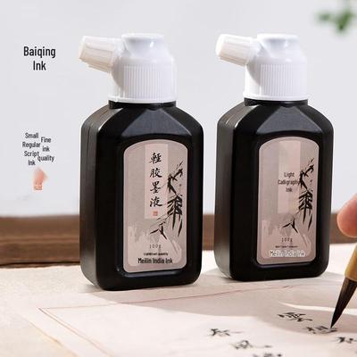 Beginner's Fragrant Lampblack Ink Stick Set for Calligraphy & Chinese Painting with Thin Gold Script Style