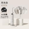 Reverse automatic umbrella women's weather and rain sun umbrella sun protection UV protection parasol folding large men