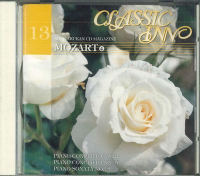 CD VARIOUS - Shogakukan Cd Magazine13 Mozart 4 SWCI513 VICTOR 2005 Japan Classical Used