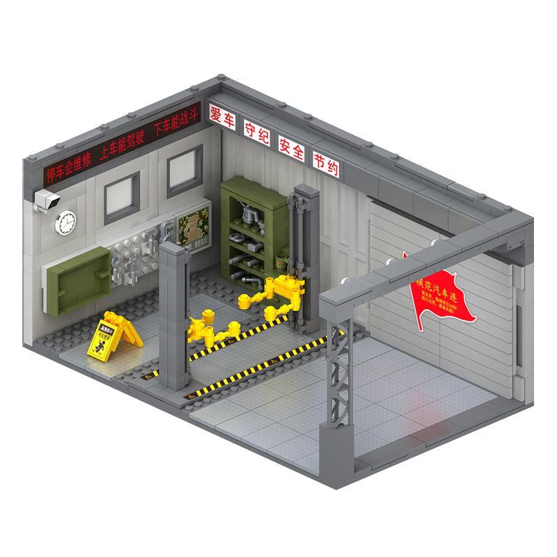 

Military Chieftain Car Set Combination Scene - Military DIY Assembly with MOC Building Blocks - A Gift Suitable for Boys nobox