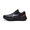 Men's Sneakers Li-Ning Yueying 6 Running Shoes Men's Low-top Black