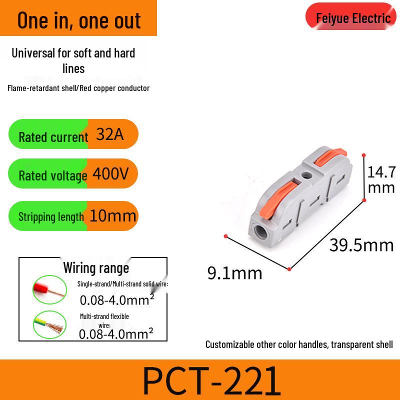 Fiyue PCT-222 Universal Quick Terminal Connector for Hard and Soft Wires