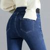Jeans Slim Denim Pants Women's High Waist Skinny Jean Vintage Wash Pencil Stretch Leggin