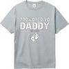 Adult For Her Round Neck Tshirt Big Size Teeshirt Promoted To Daddy Est 2020 Footprints Classic For Her Tops Relaxed Fit Tshirt