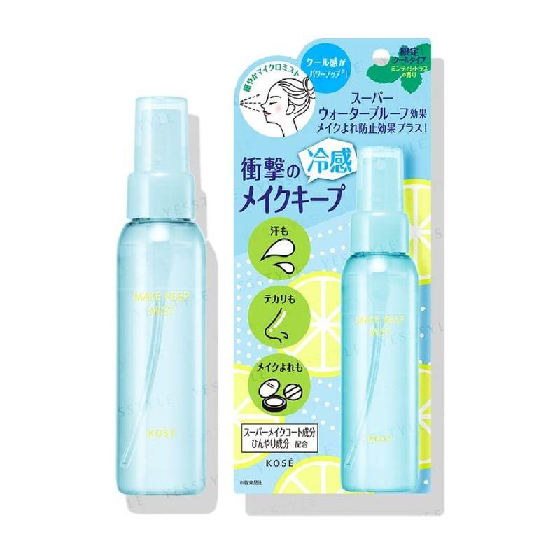 Kose - Make Keep Mist EX+