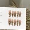Women Press‑On Nails Pure‑Handmade Golden Shimmer Cat‑Eye European American Rhinestone Sparkle False Nail Patches