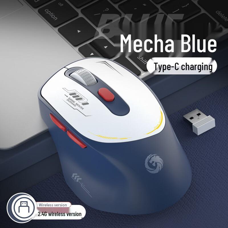 OLOEY Rechargeable Bluetooth Wireless Mouse