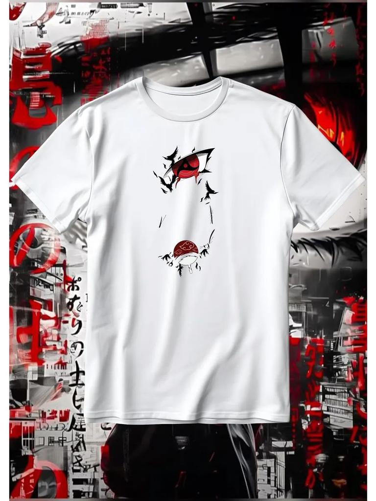 Pitbull T-shirt