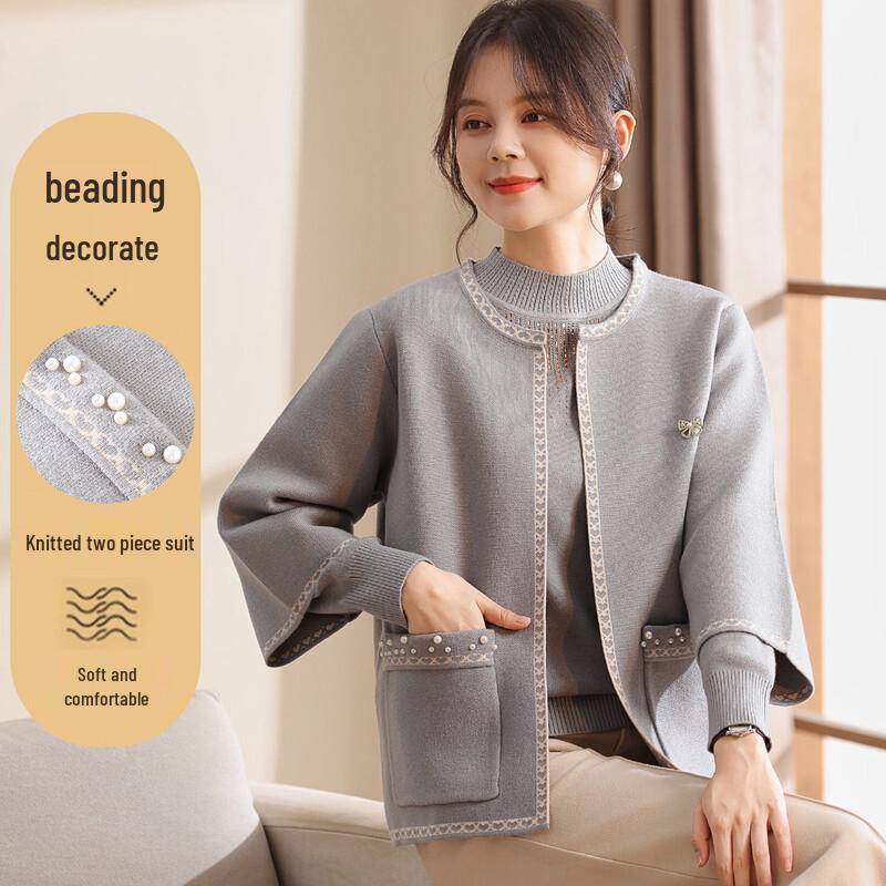 Женский шикарный вязаный комплект из двух предметов XL