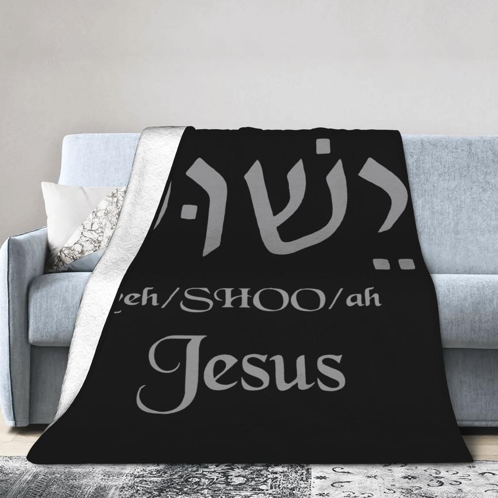 Our Lady of Guadalupe Mexican Virgin Mary Blanket Cover Flannel Christian Catholic Warm Throw Blankets for Bedroom Sofa Bed Rug