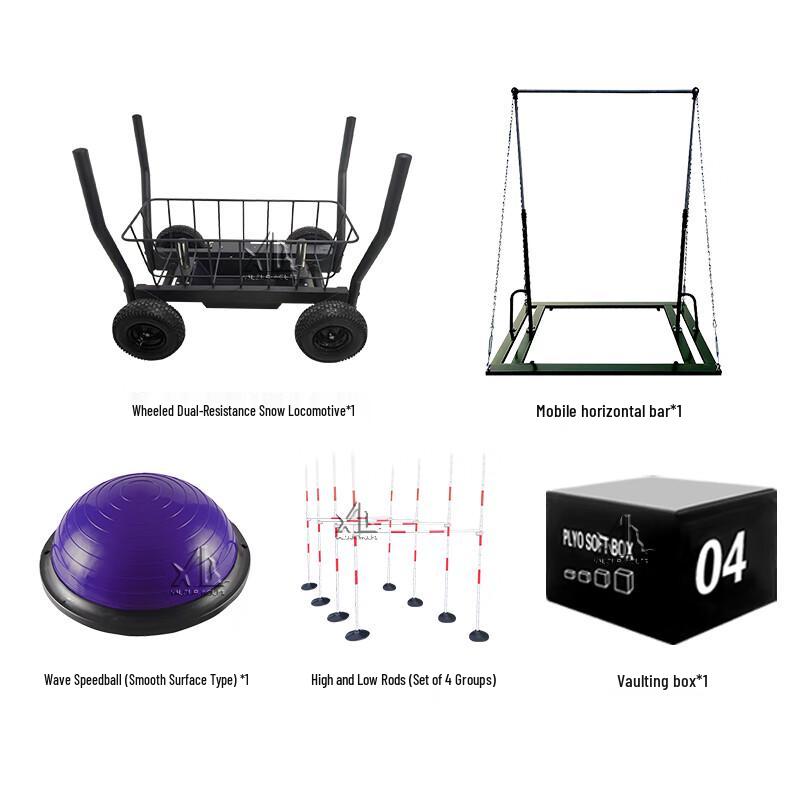 Xiaobing Duty Team Physical Training System Equipment