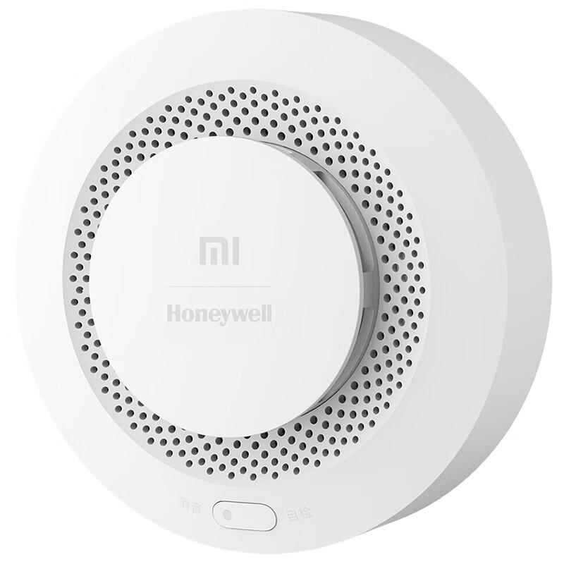 Xiaomi Smart Smoke Detector