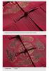 Men's Long-Sleeve Tang Suit Jacket for Spring & Autumn – Ideal for Middle-Aged and Elderly, Perfect for Birthdays and Parties