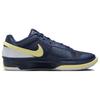 Nike Ja 1 Murray State - FQ4796-402