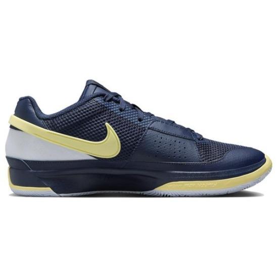 Nike Ja 1 Murray State - FQ4796-402