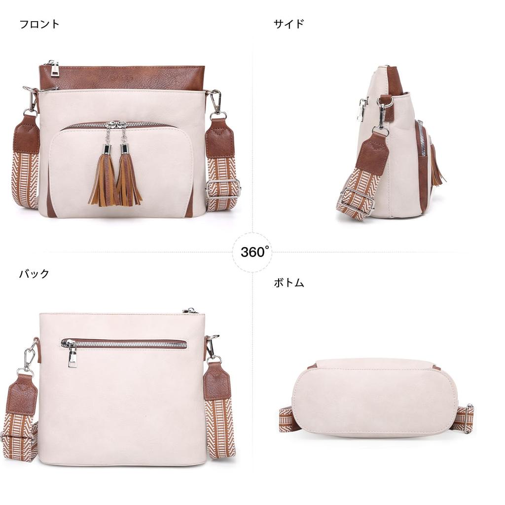 HiChiclife Women's 2-Way Shoulder Bag, Crossbody Tote Bag, Adjustable Length, Lightweight, Thick Shoulder Strap, Tassel Detail, Popular and Cute,