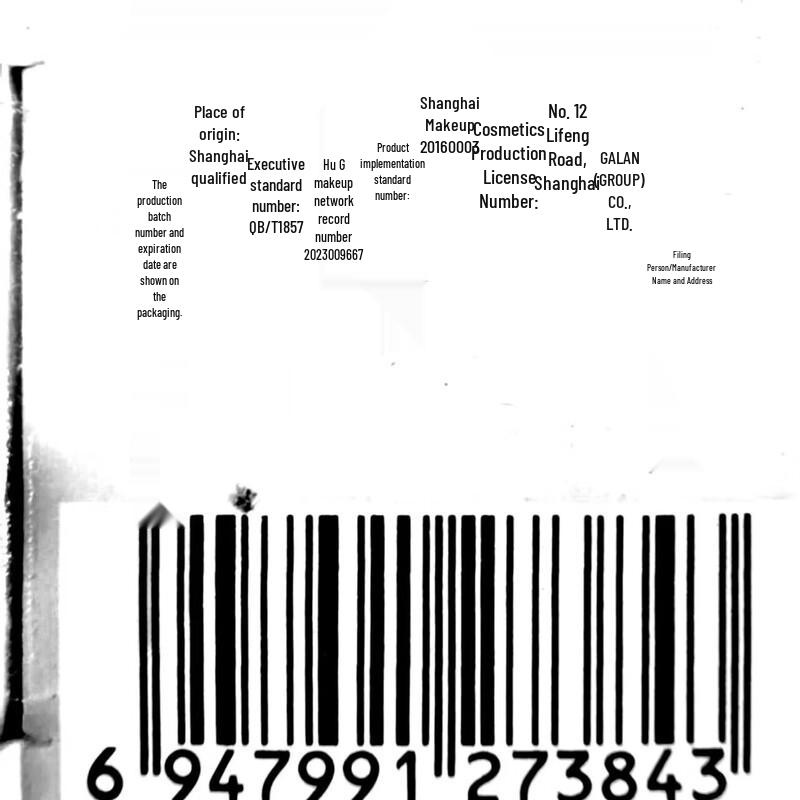 CHANDO Hydrating Body Care Set