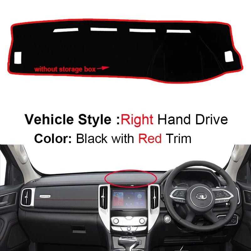 Car Inner Dashboard Cover For Great Wall Pao GWM Poer Cannon 2019 2020-2026 Auto Carpet Cape Sun shade Dashmat Pad Accessories