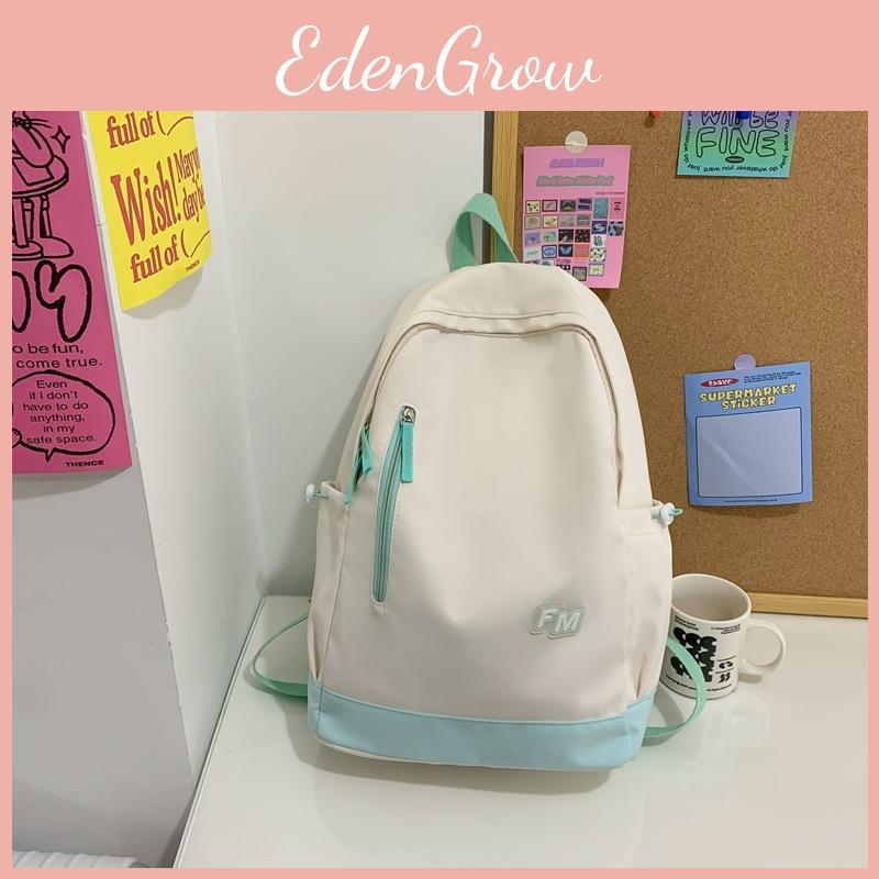 Simple Color Blocked Letter Print Student Casual Backpack For School Use